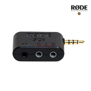 RODE SC6 Dual TRRS input Headphone