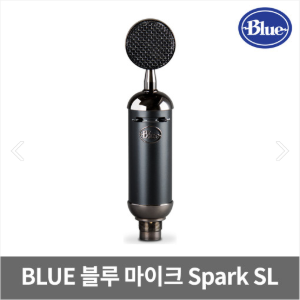 SL Blue Spark SL XLR마이크 블루 스파크 커스텀마이크 유튜브