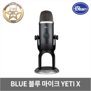 Blue Yeti X USB 콘덴서 마이크 블루 예티 X 유튜브 ASMR 스트리밍